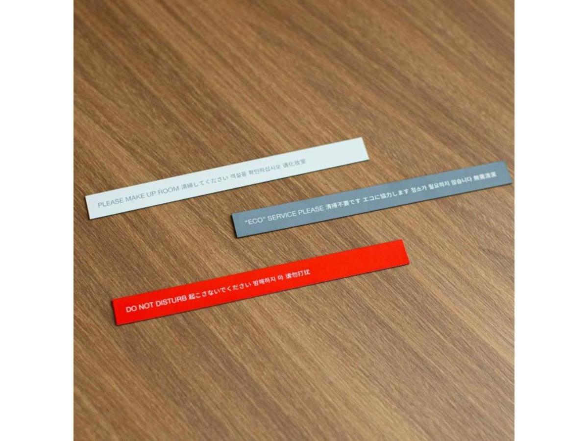 The Knot Hiroshima - Vacation Stay 48544V 外观 照片